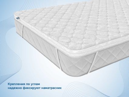 Наматрасник Димакс Balance foam 3 см 112