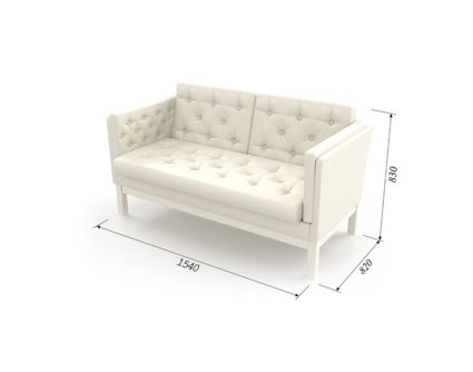 Диван Арско Айверс М двухместный белый Длина 154 см