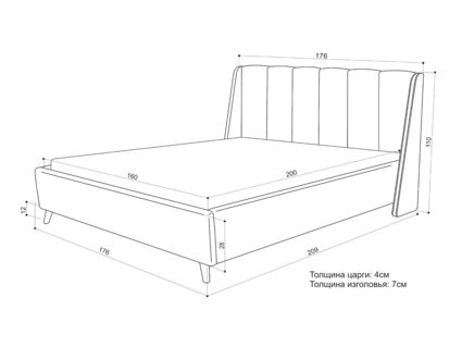Кровать Sontelle Style Skordia Velutto 20 90х190