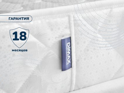 Матрас Димакс Раунд 11 латекс Диаметр 200