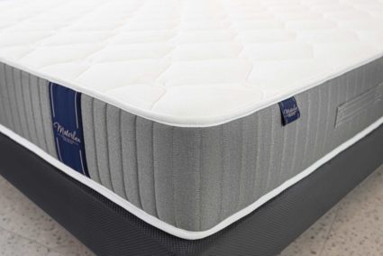 Матрас Materlux SUPER ORTOPEDICO 120х200