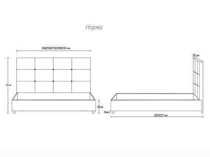 Кровать Димакс Норма Крем с подъемным механизмом 140х200