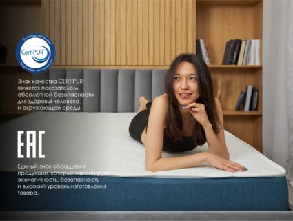 Матрас Димакс Практик Софт хард 500 60х120