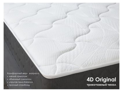 Матрас Димакс ОК Лайт Базис 60х120