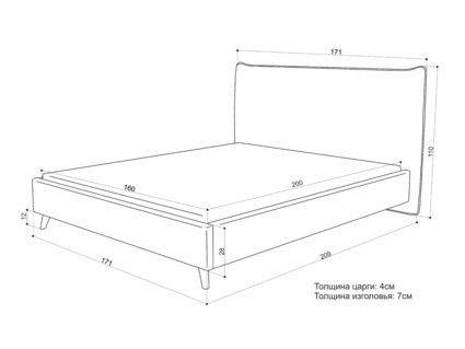 Кровать Sontelle Style Kamizo Luxa Chocolate