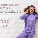 Матрас Димакс Bliss Plush 90х180