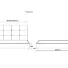Кровать Димакс Норма Нуар 140х200