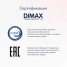 Матрас Димакс Оптима О-Премиум хард 120х200