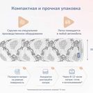 Матрас Димакс Твист Ролл Премио 110х190