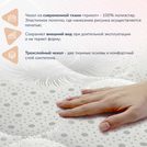 Матрас Димакс Оптима О-Премиум хард 120х200